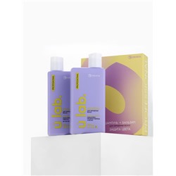 Подарочный набор «Защита цвета»: шампунь 250 мл, бальзам 250 мл, Ural Lab