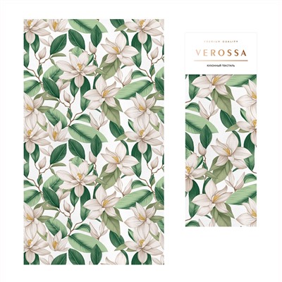 Verossa Полотенце 927162