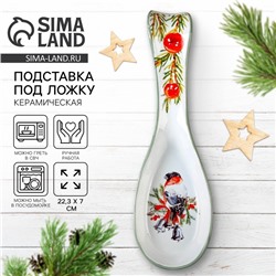 Подставка под ложку новогодняя «Снегирь», 7×22.3 см, ручная работа