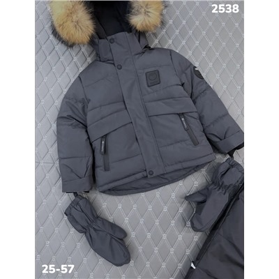 Костюм 2538 серый