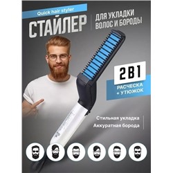 Расческа #23317799