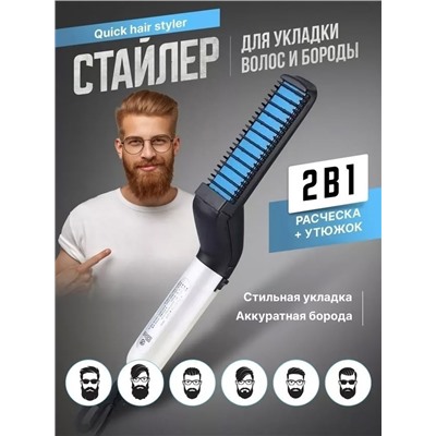 Расческа #23317799