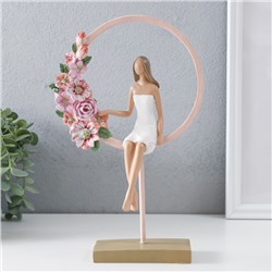 Фигурка полистоун «Девушка сидит в розовом кольце с цветами», 16×6×25.5 см