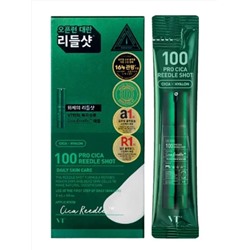 VT Cosmetics Бустер-сыворотка для чувствительной кожи для лица с микроиглами и экстрактом центеллы / Cica Reedle Shot 100 Stick, 10 x 2 мл