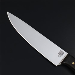 Нож кухонный универсальный Wild Kitchen, сталь 95×18, лезвие 15,5 см