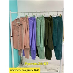 Комплект #23056456