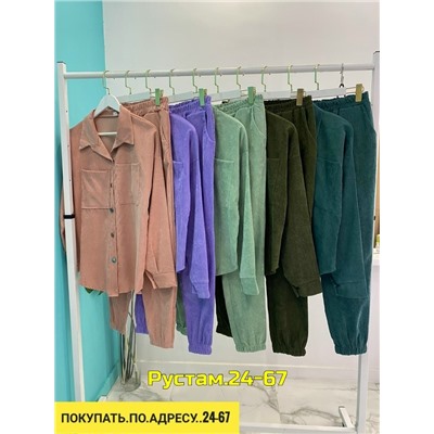 Комплект #23056456