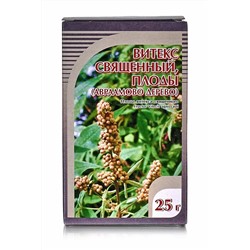 Витекс священный плоды 25 гр.