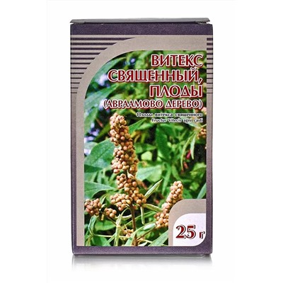 Витекс священный плоды 25 гр.