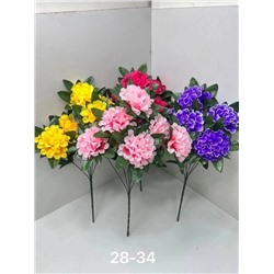 Цветы искусственные 40 шт