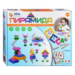 Пирамидка тип 3