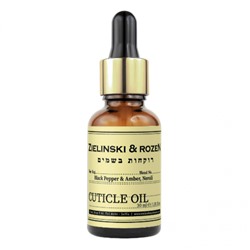 Масло для кутикулы Zielinski&Rozen Black Pepper & Amber, Neroli