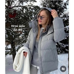 Куртка бронь 2050800-5