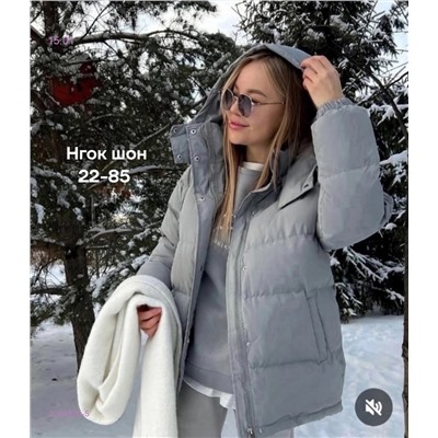 Куртка бронь 2050800-5