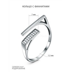 Кольцо из серебра с фианитами родированное к-4923-р