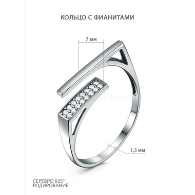 Кольцо из серебра с фианитами родированное к-4923-р