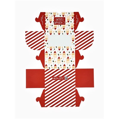 Коробка для капкейков «С Новым годом» 10×16×10 см