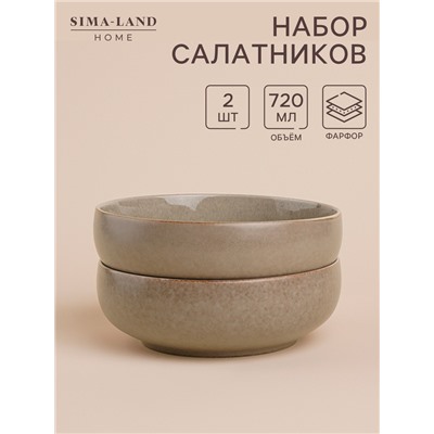 Салатники SL Home «Мольвено», 720 мл, d=16.5 см, фарфор, набор 2 шт., зелёные