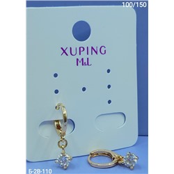 Серьги #23084433