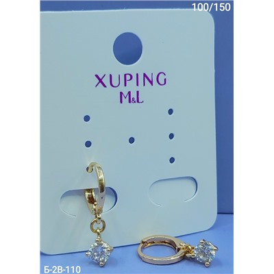 Серьги #23084433