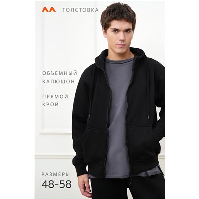 Мужская теплая толстовка на флисе Happyfox