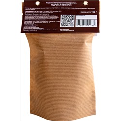 Конфеты кедровый метеорит / 160 г / дой-пак / ТМ Дико Вкусно