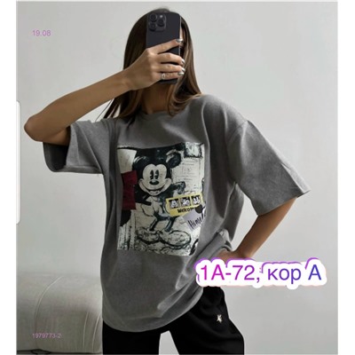 Футболка 1979773-2