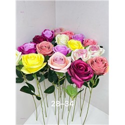 Искусственные цветы 2059279-1