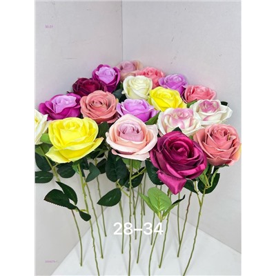 Искусственные цветы 2059279-1