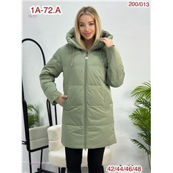 Куртка зима 2053049-1