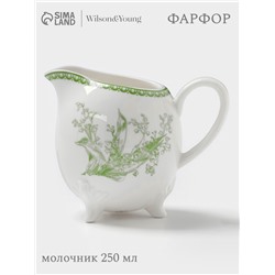 Молочник WY Bloomware, 250 мл, фарфор, белый, зелёный
