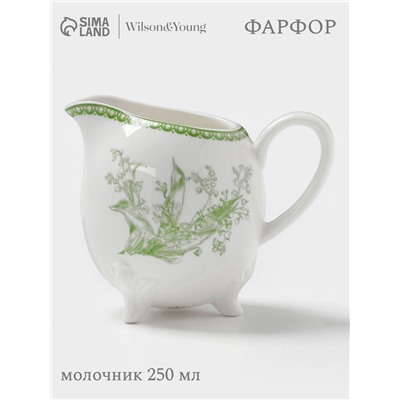 Молочник WY Bloomware, 250 мл, фарфор, белый, зелёный