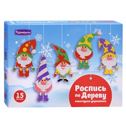 Роспись по дереву "Гномы"