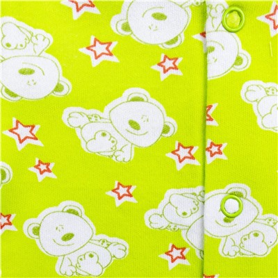 YOULALA Кофточка 0056200105