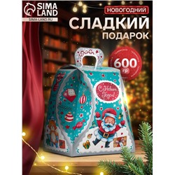 Сладкий новогодний подарок «Зимние забавы», детский, 600 г