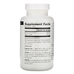 Source Naturals, Бетаина гидрохлорид, 650 мг, 180 таблеток