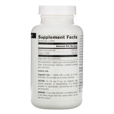 Source Naturals, Бетаина гидрохлорид, 650 мг, 180 таблеток