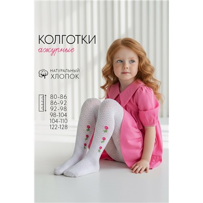 Колготки Роза детские
