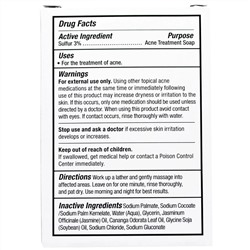 Grandpa's, Брусковое мыло для лица и тела, Thylox, борьба с акне, 92 г