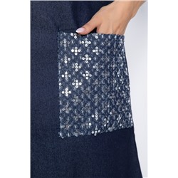 Сарафан LADY TAIGA, 1030486