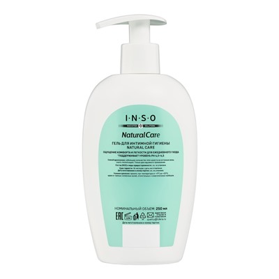 Гель для интимной гигиены INSO Natural Care, 250 мл