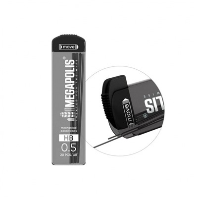 Грифель 0.5 мм HB 20345 (20 шт) MEGAPOLIS ErichKrause