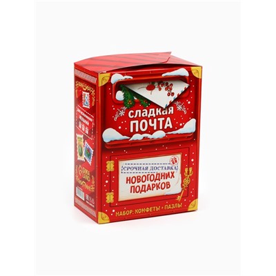 Сладкий детский подарок «Новогодняя почта»: шоколадные конфеты и пазлы, 500 г