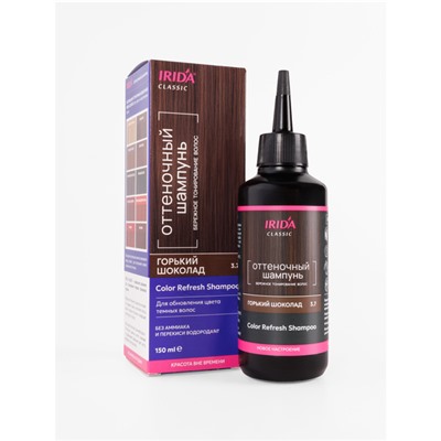 Оттен.шампунь IRIDA ГОРЬКИЙ ШОКОЛАД  150 мл/24