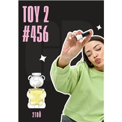 Toy 2 / GET PARFUM 456