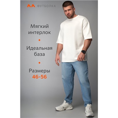 Мужская футболка Happyfox