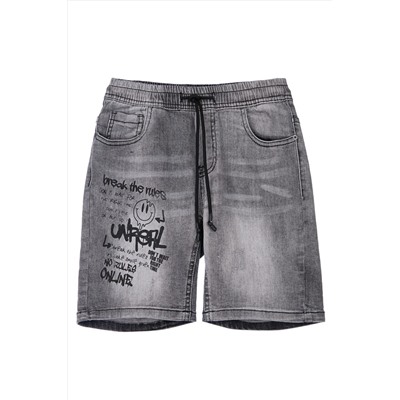 Шорты PLAYTODAY, 864162