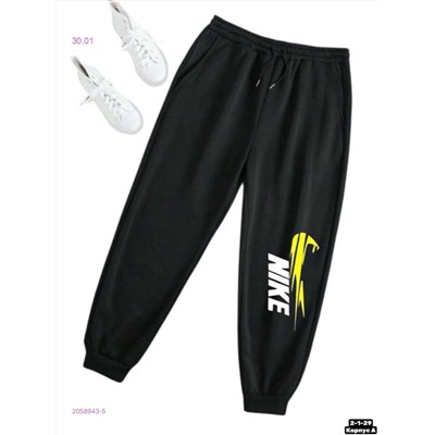 Штаны 2058943-5