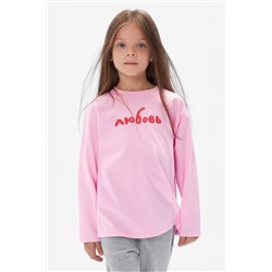 Лонгслив BOSSA NOVA, 1215215