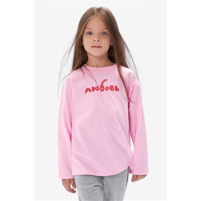 Лонгслив BOSSA NOVA, 1215215